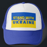 Ukraine - Peace - Ukrainian Flag - Freedom  Trucker Hat<br><div class="desc">Ukraine - Peace - Ukrainian Flag - Freedom Support - Solidarity - Strong Together - Freedom Victory ! Let's make the world a better place - everybody together ! A better world begins - depends - needs YOU too ! You can transfer to 1000 Zazzle products. Resize and move or...</div>