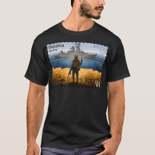 Ukraine Postage Stamp  Ukrainian Flag Ukraine Prid T-Shirt