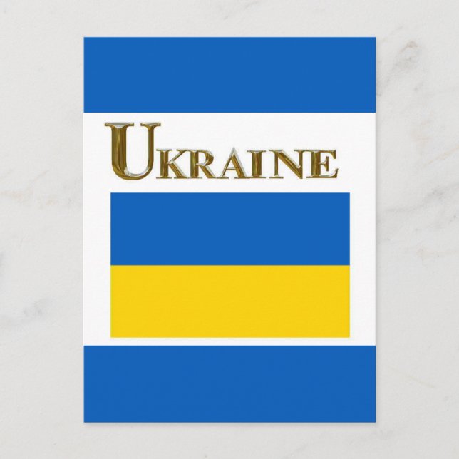 UKRAINE    POSTCARD (Front)