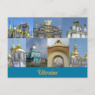 Ukraine Postcard