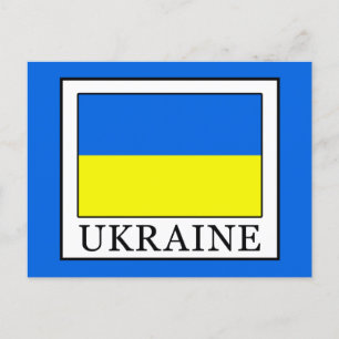 Ukraine Postcard