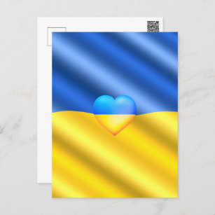 Ukraine Postcard Heart Ukrainian Flag - Freedom