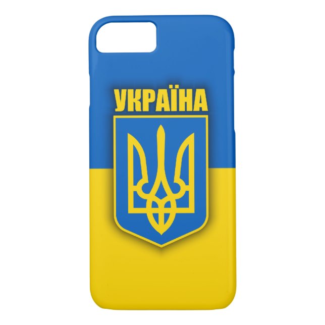 Ukraine Pride Case-Mate iPhone Case (Back)