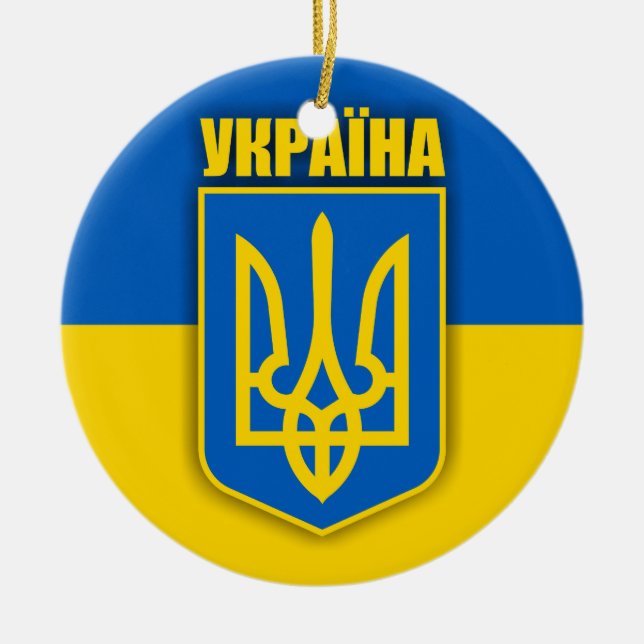 Ukraine Pride Ceramic Tree Decoration (Front)