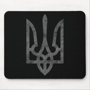 Ukraine Pride Ukrainian Coat Of Arms National Embl Mouse Pad