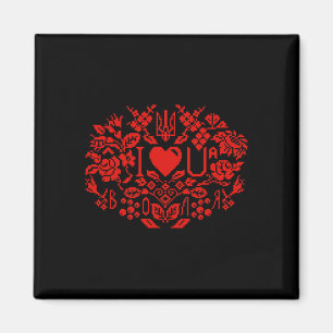 Ukraine Red And Black Flag Pixel Embroidery Style  Magnet
