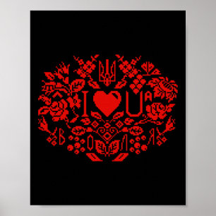 Ukraine Red And Black Flag Pixel Embroidery Style  Poster