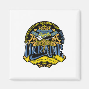 Ukraine - Resistance To Tyranny Is Obedience To Go Magnet