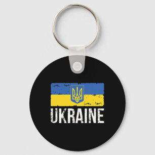 Ukraine Roots Heritage Key Ring