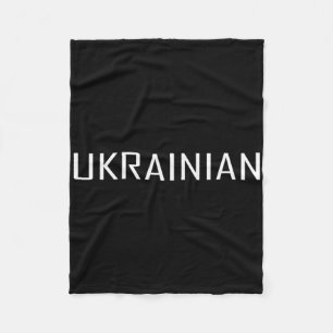 Ukraine Saying Gift Idea Stand Ukraine  Fleece Blanket