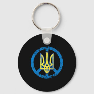 Ukraine Shirt Ukrainian Tryzub Trident  Key Ring
