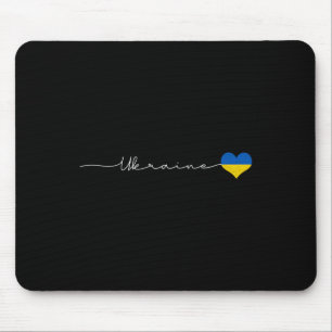 Ukraine Signature Flag Heart Gift - Patriotic Ukra Mouse Pad
