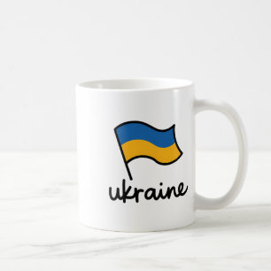 Ukraine Signature Flag Pole - Patriotic Ukrainian Coffee Mug