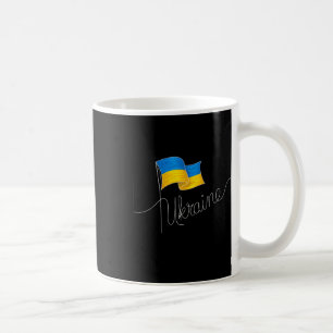 Ukraine Signature Flag Pole - Patriotic Ukrainian Coffee Mug