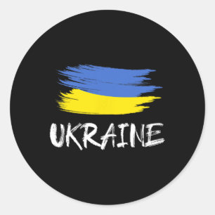 Ukraine Souvenir Gift Ukrainian Country Flag Brush Classic Round Sticker