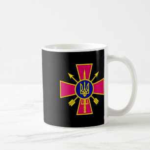 Ukraine Special Operations Forces - Spetsnaz Coffee Mug