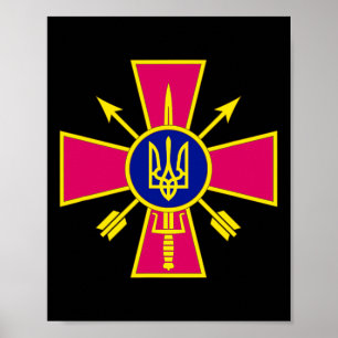 Ukraine Special Operations Forces - Spetsnaz Poster