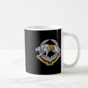 Ukraine Special Operations Forces - Spetsnaz Wolf  Coffee Mug