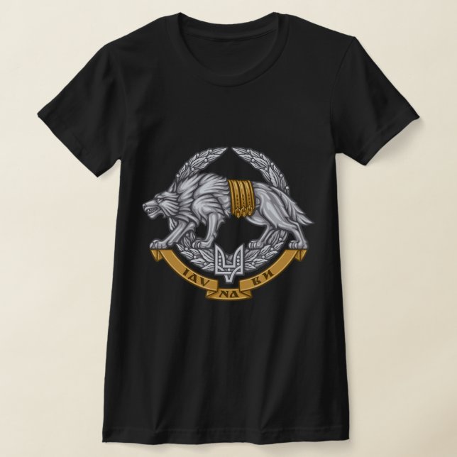 Ukraine Special Operations Forces  Spetsnaz Wolf   T-Shirt (Laydown)