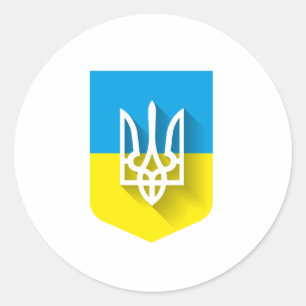 Ukraine Sticker