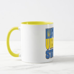 Ukraine Strong Mug