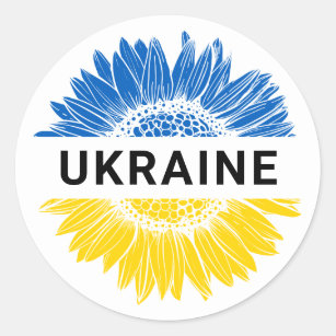 Ukraine Sunflower Support Solidarity Ukrainian  Classic Round Sticker