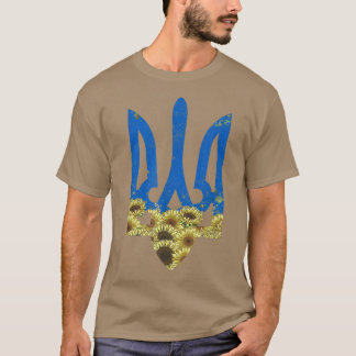 Ukraine Sunflower Tee Floral Ukrainian Trysub Ukra