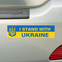 Ukraine Support Coat Of Arms Ukrainian Flag