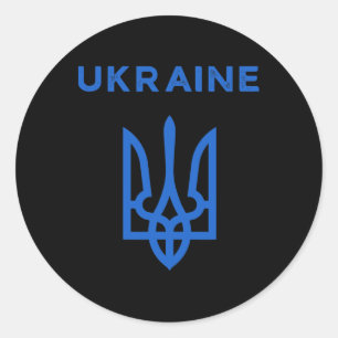 Ukraine Supporter Trident Ukrainian Tryzub Flag Co Classic Round Sticker
