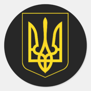 Ukraine Symbol Middle Ukrainian Army Military Embl Classic Round Sticker