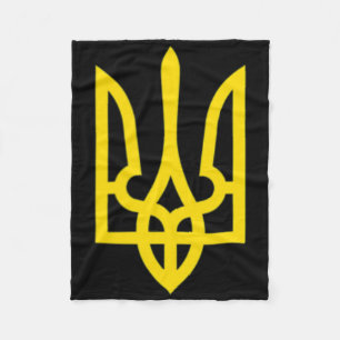 Ukraine Symbol Middle Ukrainian Army Military Embl Fleece Blanket