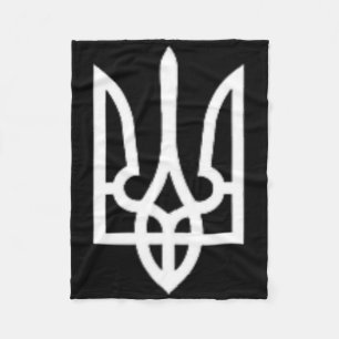 Ukraine Symbol Middle Ukrainian Army Military Embl Fleece Blanket