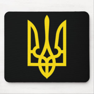 Ukraine Symbol Middle Ukrainian Army Military Embl Mouse Pad