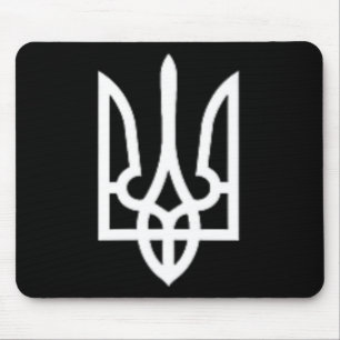 Ukraine Symbol Middle Ukrainian Army Military Embl Mouse Pad