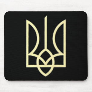 Ukraine Symbol Middle Ukrainian Army Military Embl Mouse Pad