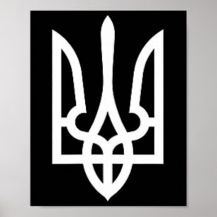 Ukraine Symbol Middle Ukrainian Army Military Embl Poster