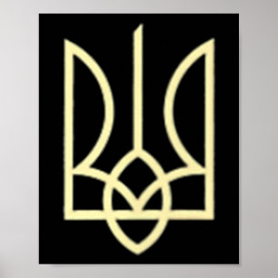 Ukraine Symbol Middle Ukrainian Army Military Embl Poster