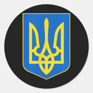 Ukraine Symbol Tryzub Patriotic Slava Ukraini Classic Round Sticker