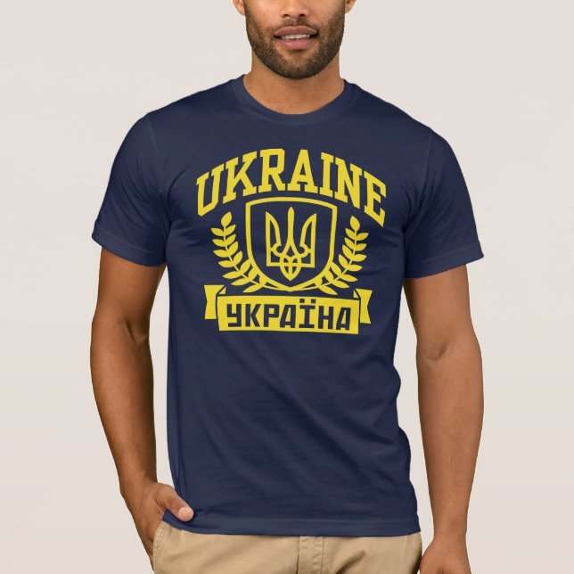Ukraine T-Shirt (Front)