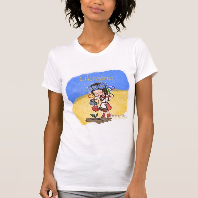 Ukraine t-shirt  (Front)