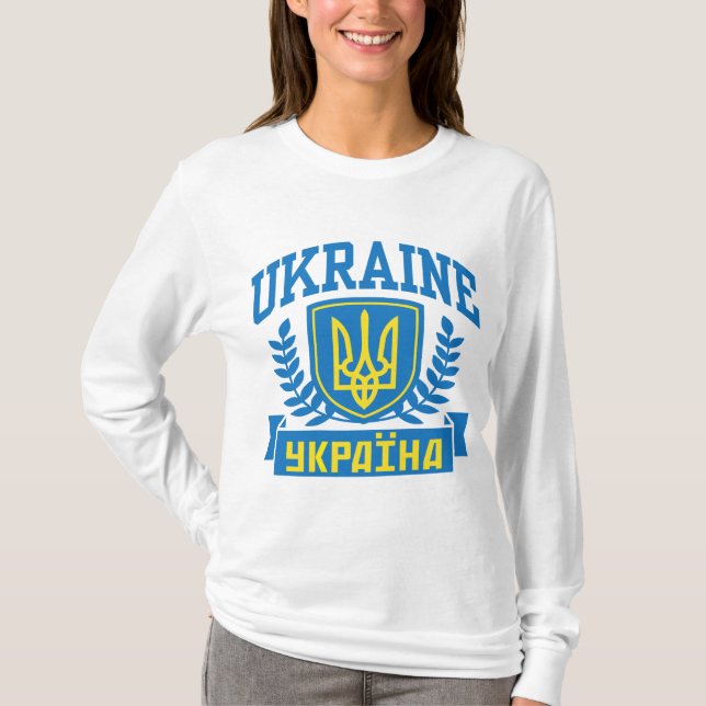 Ukraine T-Shirt (Front)