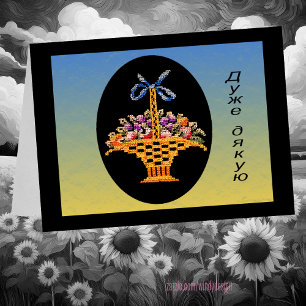 Ukraine Thank You Note Card