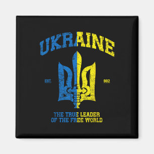 Ukraine The Leader Of The Free World Vintage Ukrai Magnet