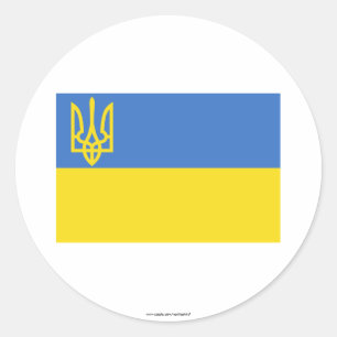 Ukraine Traditional Flag Classic Round Sticker