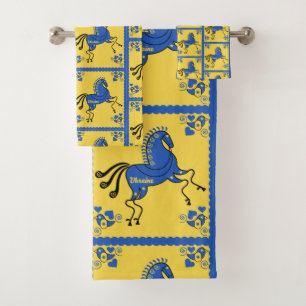 Ukraine Traditional Slavic Folk Art Bath Towel Set