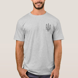 Ukraine Trident. Coat of Arms. Trizub.  T-Shirt