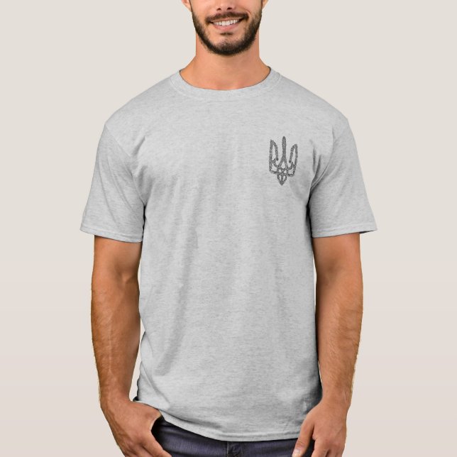 Ukraine Trident. Coat of Arms. Trizub.  T-Shirt (Front)