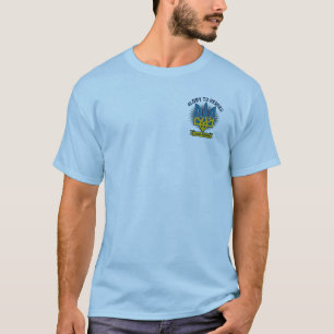 Ukraine Trident. Coat of Arms. Trizub.  T-Shirt