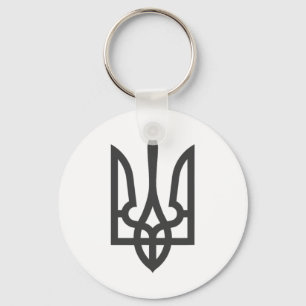Ukraine Trident Flag Dark On Black Subtle Style Key Ring