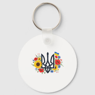 Ukraine Trident Flowers Ukrainian Floral Women Gir Key Ring